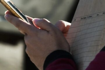 Plataforma do BB amplia digitalização na gestão pública